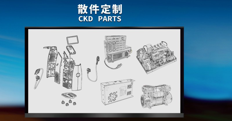 page-800-420